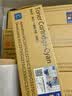 格赞C5575粉盒蓝色 适用富士施乐C2270墨粉施乐C3375碳粉C3370粉筒C3373 C3300 5570 7525 7535 7835硒鼓 实拍图