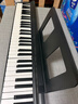特伦斯电子琴88键折叠琴成人儿童初学电钢键盘教学乐器V10便携钢琴 典雅黑+原装琴包 实拍图