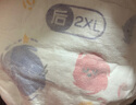 好奇（Huggies）金装拉拉裤XXL74(15kg以上)尿不湿【速干不易红】 实拍图