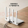 小米（MI）路由器AX3000T 5G双频WIFI6 多设备组网 3000M无线速率 多宽带聚合 智能家用路由 实拍图