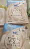 苏菲早安裤早安日魔术贴日用安心裤L码16条透气裤型卫生巾日安裤自营 实拍图