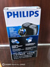 飞利浦（PHILIPS）电动剃须刀经典便携款 自动研磨刮胡刀胡须刀  送男友送老公 父亲礼物生日  出行必备  实拍图