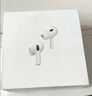 Apple/苹果【两年AppleCare+套装版】AirPods Pro (第二代)搭配 MagSafe 充电盒 (USB-C) 无线蓝牙耳机  实拍图