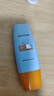 Mistine蜜丝婷防晒霜小黄帽40ml*2防水汗防紫外线SPF50+学生双11 实拍图