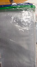 齐心（COMIX）10个装 A4文件袋高考透明网格拉链袋试卷科目分类文具袋收纳作业资料补习袋考试袋 EA5020-10 实拍图