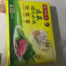 湾仔码头韭菜猪肉水饺1320g66只早餐食品速食半成品面点生鲜速冻饺子 实拍图