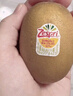 佳沛（zespri）新西兰  阳光金奇异果6粒装 单果约77-103g  源头直发  猕猴桃 实拍图