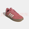 阿迪达斯 （adidas）女 运动型格系列 VL COURT 3.0 休闲鞋 KI0561 粉色  36  实拍图