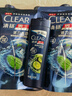 清扬男士去屑洗发水 防脱韧发500gx3+试用装500g 防脱特证控油洗头膏 实拍图