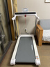 佑美U4Pro跑步机家庭用电动爬坡登山全折叠安静低音走步机健身房器材 实拍图