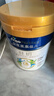 美素佳儿（Friso）皇家旺玥儿童营养奶粉3周岁以上儿童罐装800g*3 新老包材随机发货 实拍图
