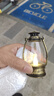 【露营灯】创意复古手提小夜灯网红迷你氛围小马灯桌面摆拍油灯 【黑色+金色】2个装 实拍图