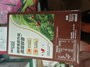 雀巢（Nestle）【樊振东同款】1+2特浓低糖*速溶咖啡三合一冲调饮品90条1170g 实拍图