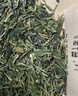西湖牌2025新茶上市绿茶雨前浓香龙井茶传统纸包春茶200g自己喝 实拍图