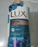 力士(LUX)沐浴露 恣情芙蓉香 馥郁香氛沐浴露1000g 持久留香 实拍图