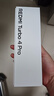 小米（MI）REDMI Turbo 4 Pro 第四代骁龙8s 7550mAh长续航 16GB+1TB 白色 小米红米5G手机 实拍图
