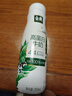 伊利金典4.4g高蛋白牛奶 250ml 单瓶 实拍图