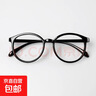 超轻减龄显年轻老花镜高清防蓝光抗疲劳复古圆框老花眼镜修颜洋气 #黑色（减龄防蓝光） 老花200度【参考55-60岁】 实拍图