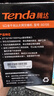 Tenda腾达 5口千兆交换机 4口家用交换器 监控网络网线分线器 分流器 集线器 转换器 小型HUB SG105  实拍图