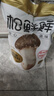 松鲜鲜 松茸调味料1kg【减钠29% 0添加】可代替盐鸡精味精煲汤炒菜调味 实拍图
