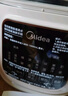 美的（Midea）破壁机家用全自动静低音豆浆机料理榨汁机1.2L小型2-3人免洗辅食机果汁机800W双豆浆模式 PB50T16 实拍图