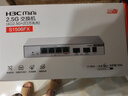 华三（H3C）2.5G交换机4口2.5G电口+2万兆光口 支持端口优先转发 网络集线器分流器 猫棒NAS适用 S1506FX  实拍图