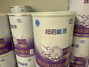 雀巢（Nestle）超启能恩婴幼儿乳蛋白适度水解配方奶粉1段0-12个月适用800克  实拍图