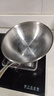 美厨（maxcook）304不锈钢炒锅 带盖锅具30cm三层钢锅 电磁炉燃气炉通用MCC7911 实拍图