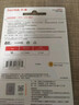 闪迪（SanDisk）16GB SD存储卡 C10 至尊高速版内存卡 读速80MB/s 捕捉全高清 数码相机理想伴侣 实拍图