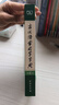 古汉语常用字字典第6版赠中小学文言文学习资源1年使用权 商务印书馆2025年新版中小学生语文文言文常备工具书 可搭购教材教辅新华字典现代汉语词典牛津高阶英语词典作文书成语古代汉语词典 实拍图