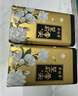 吴裕泰吴裕泰茉莉花茶 特种茉莉绿茶浓香茶叶 七窨芽叶花草茶 茶礼 云尖单罐180g 实拍图