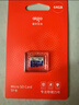 爱国者（aigo）64GB TF（MicroSD）存储卡A1 U1 V30 4K 行车记录仪 监控摄像头专用高速内存卡 高度耐用卡 T0 实拍图