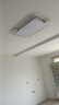 四季沐歌（MICOE）LED客厅大灯简约吸顶灯饰餐厅卧室全屋灯具套餐三室两厅包安装 实拍图