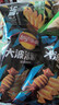 乐事（Lay's）薯片 袋装40g*3包+大波浪40g*3包 240g  百事食品 实拍图