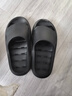洁丽雅（Grace）拖鞋男士夏季浴室洗澡防滑漏水速干eva不臭脚居家用透气凉拖鞋男 实拍图