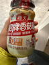 海天 香菇酱 拌饭酱拌面酱 300g  【0防腐剂】辣味下饭酱 实拍图