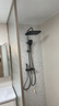 四季沐歌【国家补贴】恒温淋浴花洒套装精铜增压浴室淋浴器花洒全套M5+Pro 实拍图