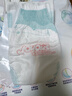 花王妙而舒纸尿裤M64片(6-11kg)中号婴儿尿不湿柔软亲肤宝宝屁屁畅快 实拍图
