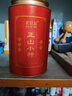 茗日红 新茶 特细正山小种茶叶 特级浓香型正宗武夷山红茶 散装罐装500g 实拍图