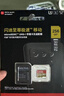 闪迪（SanDisk）256GB TF(MicroSD)内存卡 4K极速金卡A2 V30 U3行车记录仪 运动相机无人机 监控存储卡 读190MB/s 实拍图