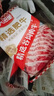 天海藏精选肥牛片150g*11袋 调理牛肉片火锅涮煮烤肉年货送礼源头直发 实拍图