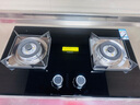 老板（Robam）【换新不愁】小灶王E1L家用燃气灶天然气国家补贴煤气灶具5.2kW可调节尺寸猛火燃气灶JZT-22B1A 实拍图