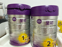 a2至初2段较大婴幼儿配方奶粉6-12月850g*2罐乳铁蛋白二段奶粉 礼盒 实拍图