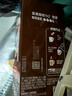 雀巢（Nestle）【樊振东同款】咖啡粉1+2特浓低糖*速溶三合一冲调饮品90条*2盒 实拍图