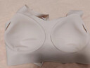 ubras【虞书欣同款】小奶皮云朵隐形无尺码内衣女粉底液文胸透气无痕 【经典】冷桃粉色 均码 plus背心 130斤-160斤/A-D杯 实拍图