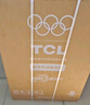 TCL超旋风V3R Max12.5公斤大容量洗烘一体智能投放 滚筒洗衣机全自动家用家电国家补贴G125V3R-HBIS 实拍图