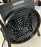 奥克斯（AUX） 暖风机工业取暖器家用节能小钢炮大功率热风机速热省电暖器暖风器 工业家用石墨烯款（220V 3000瓦）送转化头 实拍图