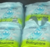 babycareAir pro拉拉裤夏季超薄透气尿不湿宝宝尿片bbc婴儿尿布迷你装 拉拉裤【XL】20片 适合12-17KG 实拍图