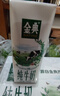 伊利金典纯牛奶整箱 200ml*24盒 3.6g乳蛋白 原生高钙 礼盒装 实拍图