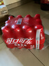 可口可乐汽水 碳酸饮料 300ml*12瓶 整箱装 实拍图